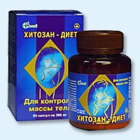 Хитозан-диет капсулы 300 мг, 90 шт - Дергачи